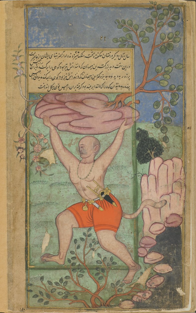 Vol.2 fol.217 Dvivida kaster et revet fjell ved Kumbhakarna (ugjennomsiktig akvarell, blekk og gull på papir) av Indian School