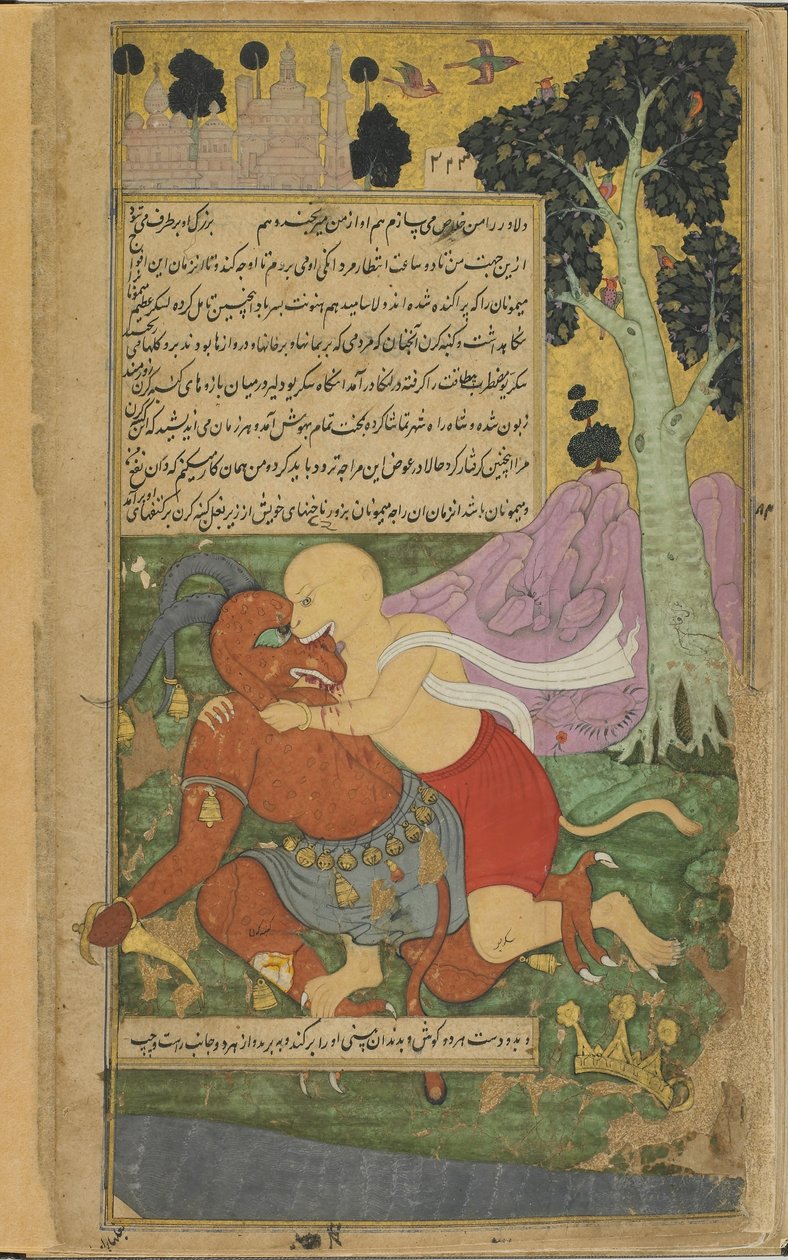 Vol.2 fol.220 Sugriva får sin frihet ved sin plutselige lemlestelse av Kumbhakarna (ugjennomsiktig akvarell, blekk og gull på papir) av Indian School
