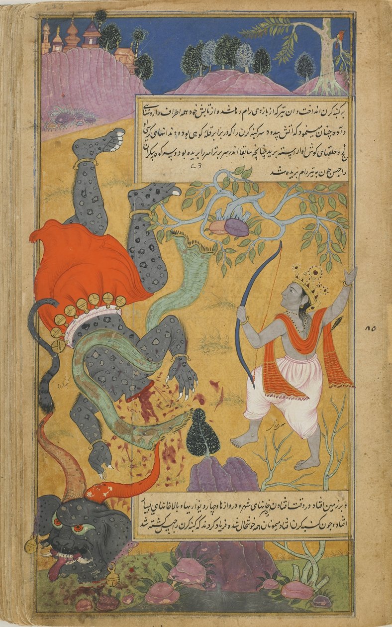 Vol.2 fol.223 Rama halshugger Kumbhakarna (ugjennomsiktig akvarell, blekk og gull på papir) av Indian School