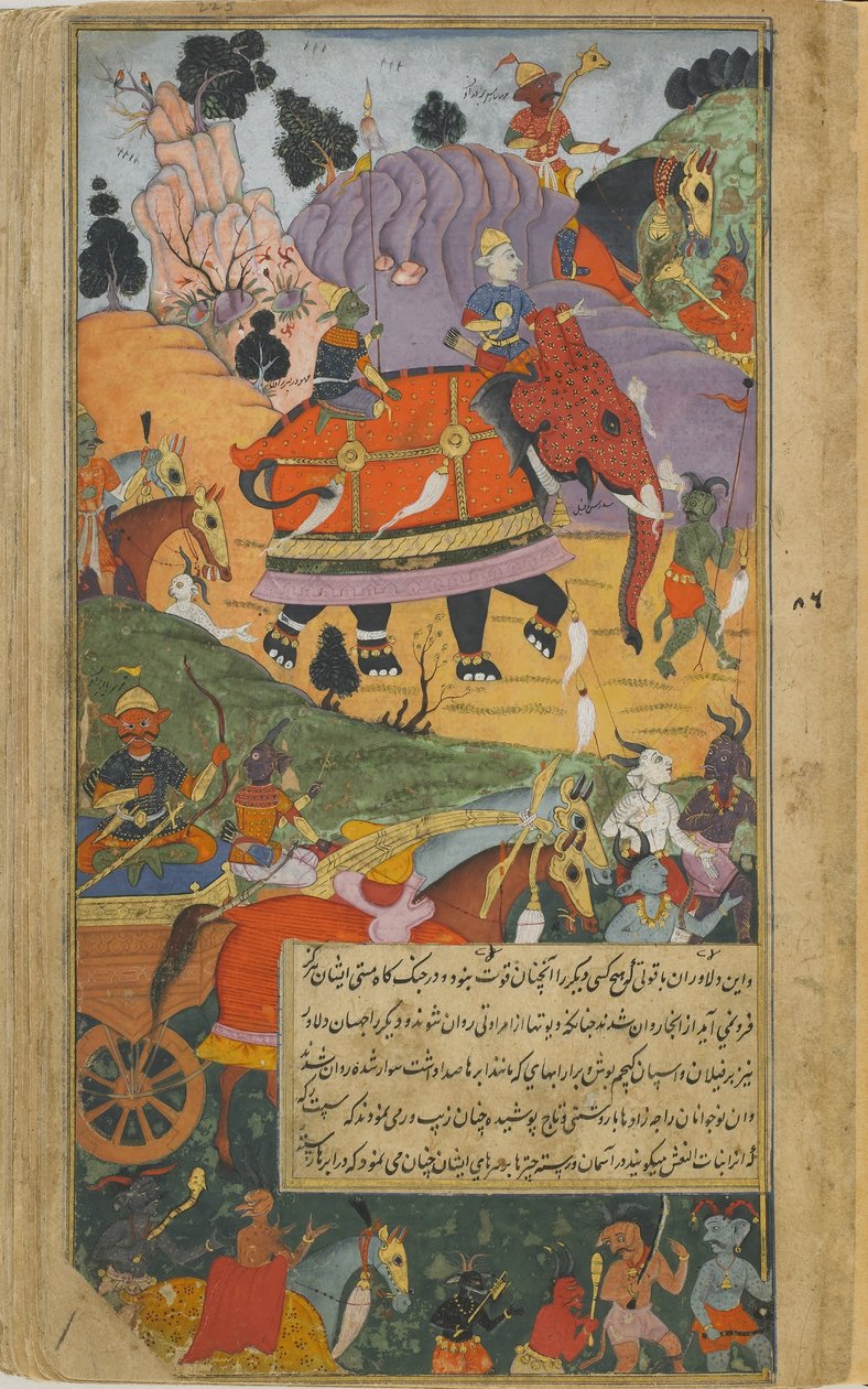Vol.2 fol.225 Demonverten begynner kampen (ugjennomsiktig akvarell, blekk og gull på papir) av Indian School