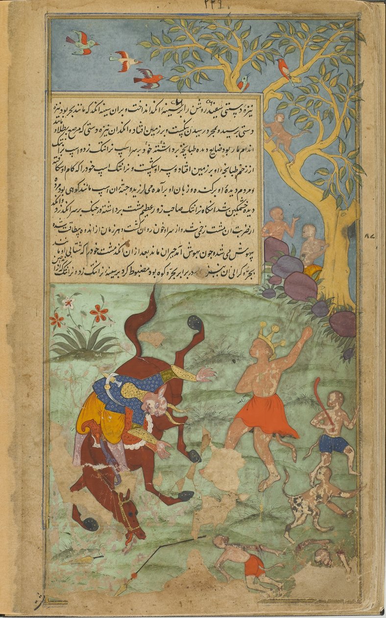 Vol.2 fol.226 Angada slår demonen Narantaka (ugjennomsiktig akvarell, blekk og gull på papir) av Indian School