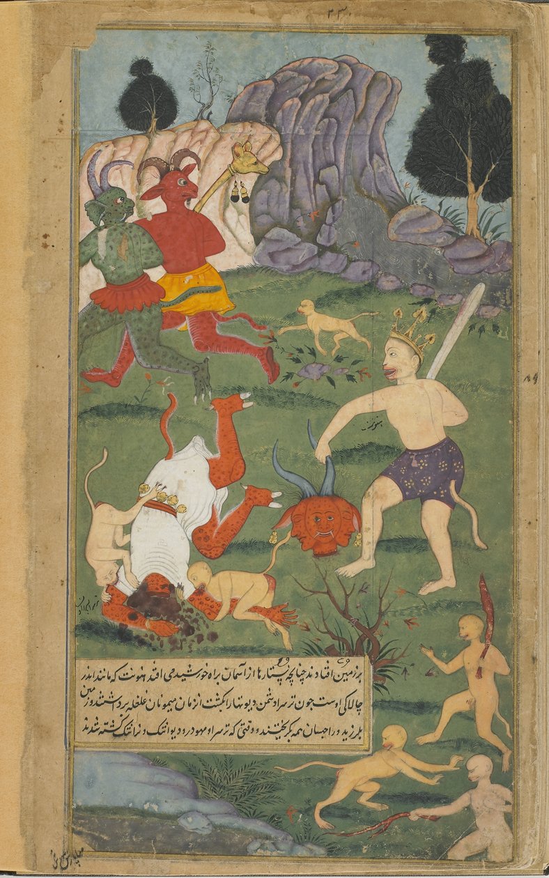 Vol.2 fol.228 Hanuman halshugger Trisiras (ugjennomsiktig akvarell, blekk og gull på papir) av Indian School