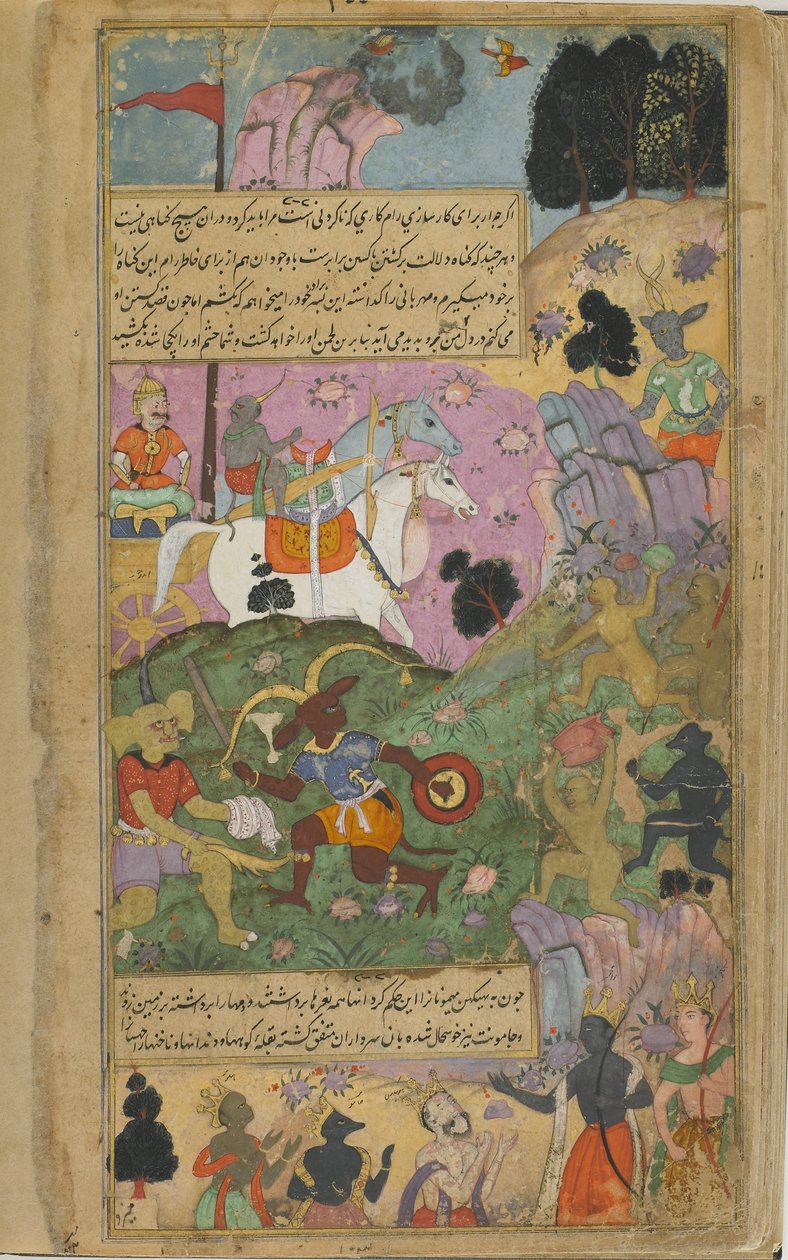 Vol.2 fol.253 Vibhisana formaner apene til å fullføre sin seier over raksasas ved å drepe Indrajita og hans styrker (ugjennomsiktig akvarell, blekk og gull på papir) av Indian School