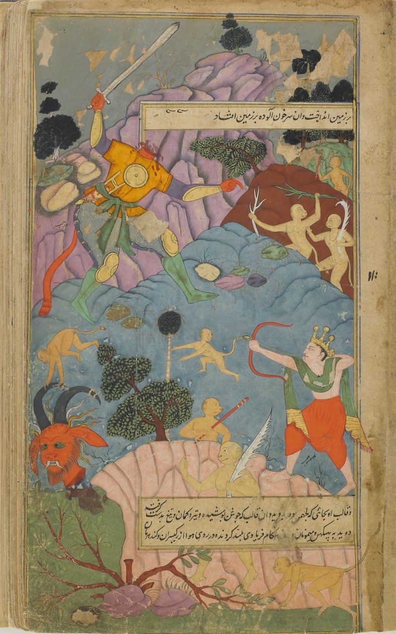 Vol.2 fol.255 Laksmana skiller Indrajitas hode med en pil gitt til ham av Indra (ugjennomsiktig akvarell, blekk og gull på papir) av Indian School