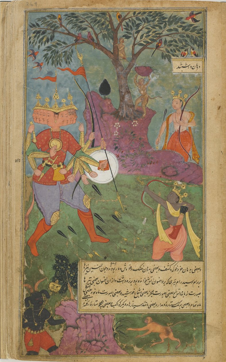 Vol.2 fol.264 Ravana avfyrer det magiske asuravåpenet mot Rama (ugjennomsiktig akvarell, blekk og gull på papir) av Indian School