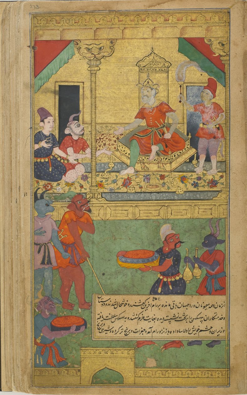Vol.2 fol.273 Vibhishana er installert som konge av Lanka (ugjennomsiktig akvarell, blekk og gull på papir) av Indian School