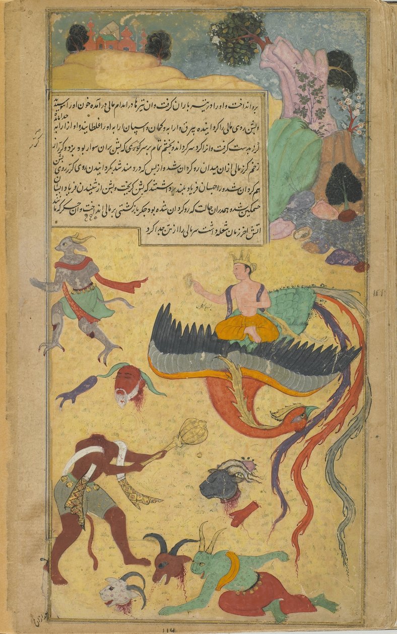 Vol.2 fol.290 Mens Garuda vender seg bort i smerte fra slagmarken, skjærer Visnu Malis hode med en diskos (ugjennomsiktig akvarell, blekk og gull på papir) av Indian School