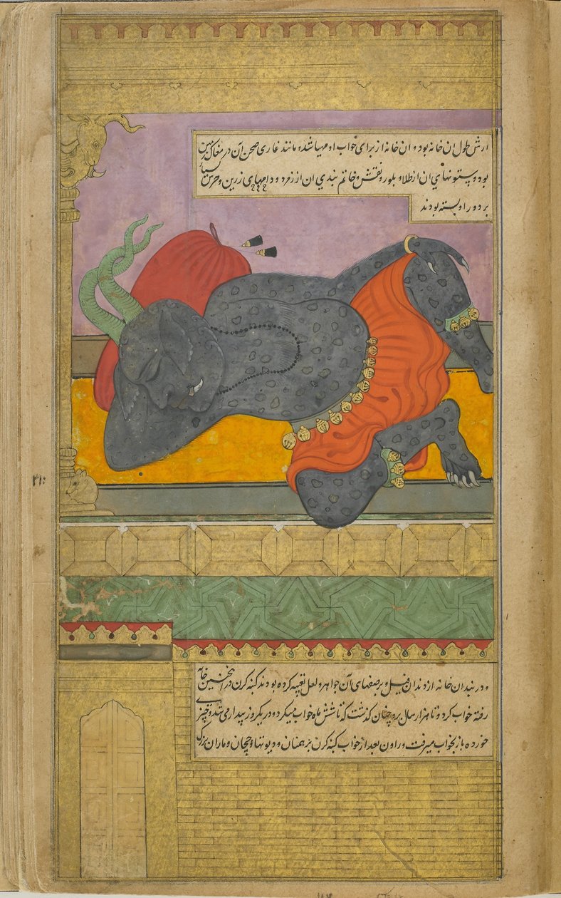 Vol.2 fol.295 Kumbhakarna, lurt av gudene til å be Brahma om velsignelsen av uendelig søvn, slumrer i den praktfulle boligen forberedt for ham på Ravanas ordre (ugjennomsiktig akvarell, blekk og av Indian School