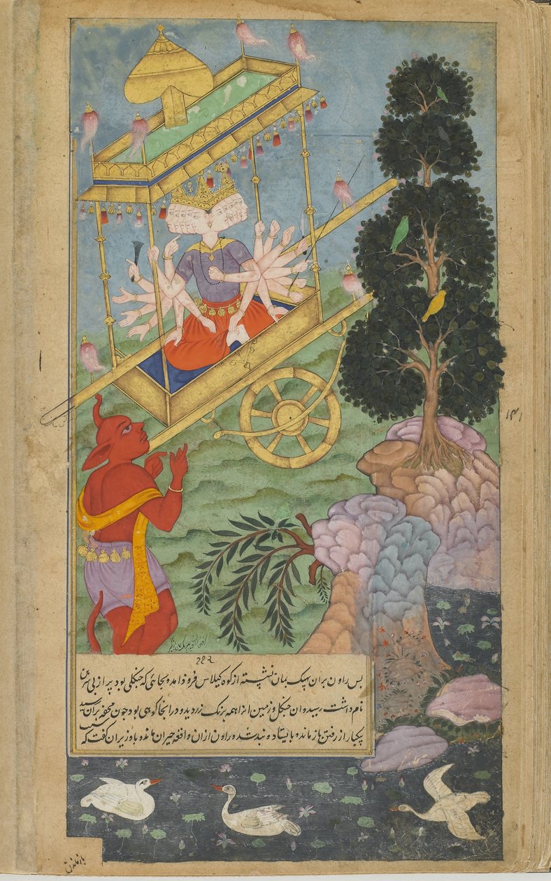 Vol.2 fol.297 Ravana griper vognen Puspaka fra Kuvera (ugjennomsiktig akvarell, blekk og gull på papir) av Indian School
