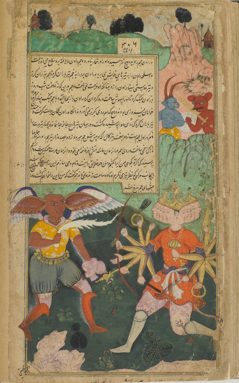 Vol.2 fol.303 Yama går videre for å slå Ravana med dødens våpen (ugjennomsiktig akvarell, blekk og gull på papir) av Indian School