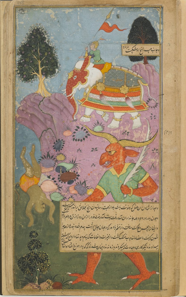 Vol.2 fol.315 Indra opprettholder den himmelske orden ved å slå ned den tidlige Hanuman (ugjennomsiktig akvarell, blekk og gull på papir) av Indian School
