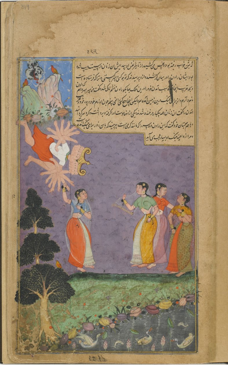 Vol.2 fol.319 Kvinnene i Svetadvipa kaster Ravana rundt (ugjennomsiktig akvarell, blekk og gull på papir) av Indian School
