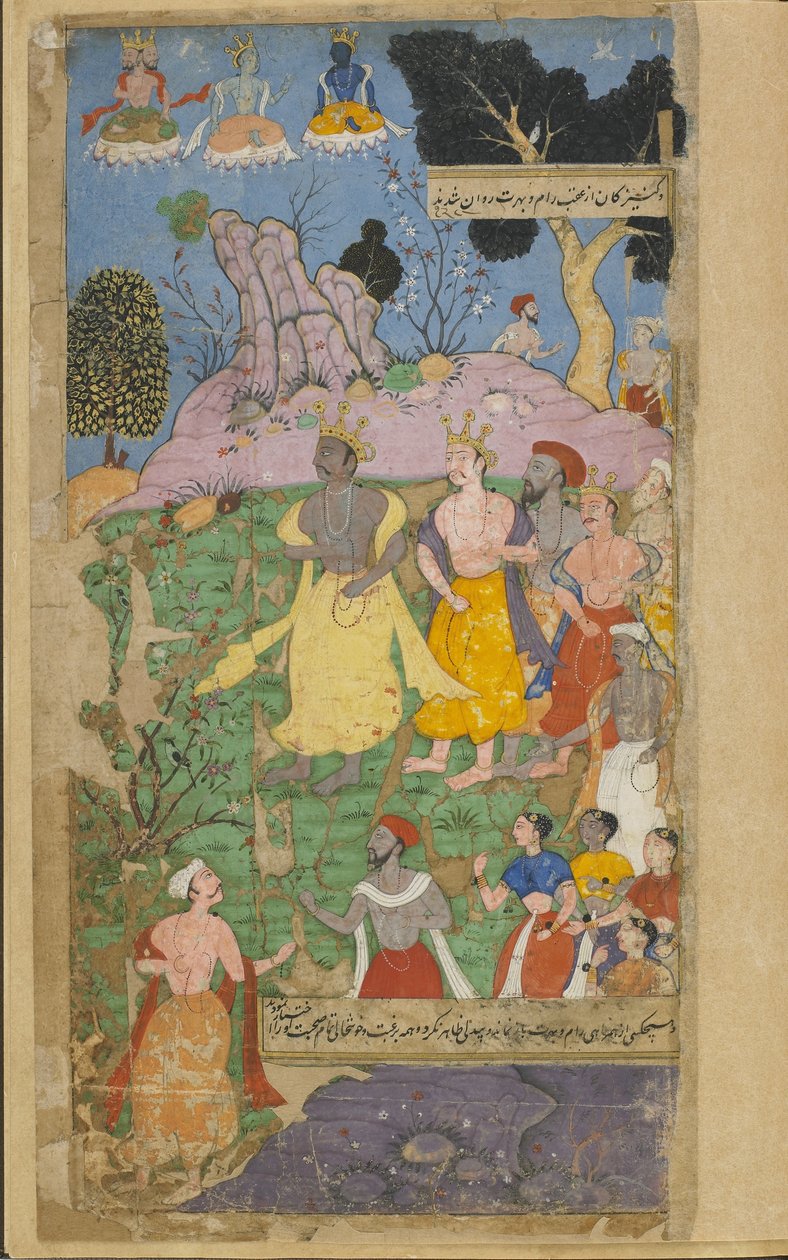Vol.2 fol.346 Rama drar for å komme inn i himmelen (ugjennomsiktig akvarell, blekk og gull på papir) av Indian School