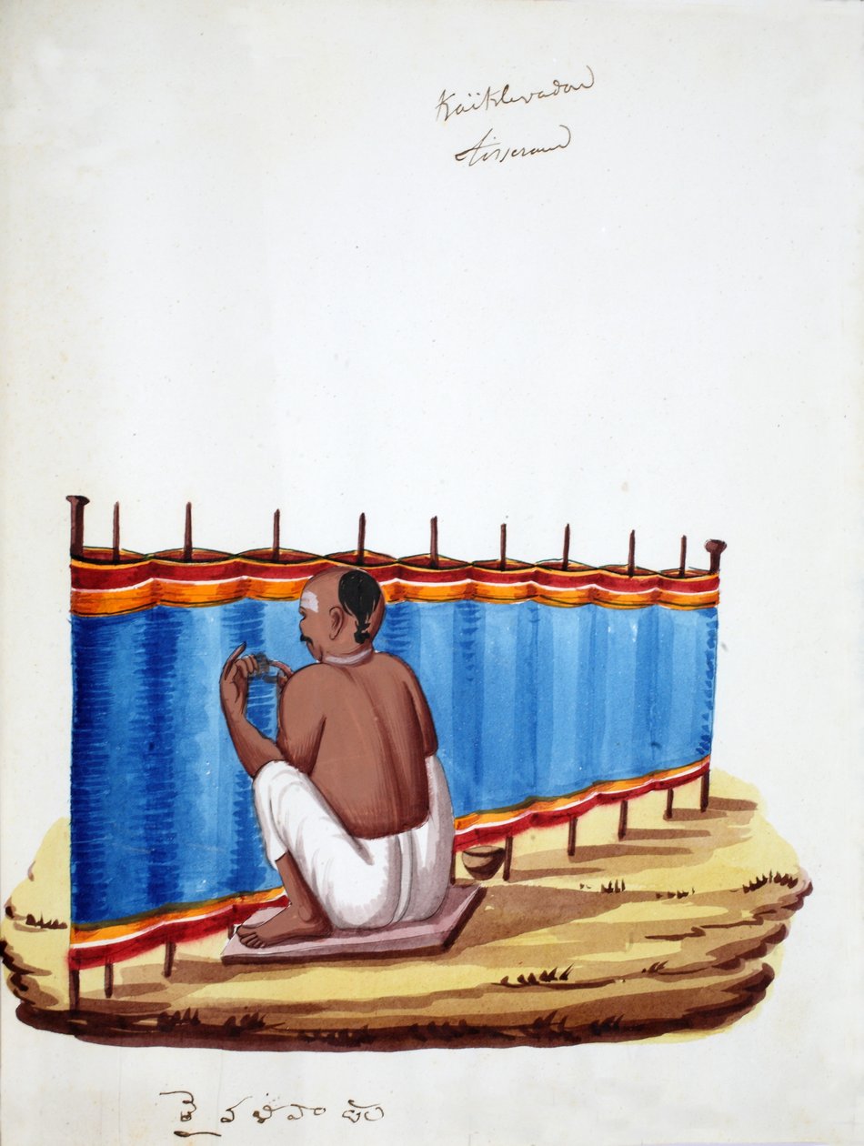 Weaver (wv på papir) av Indian School