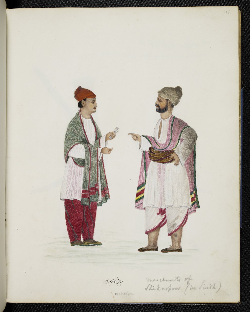 Merchants of Shikarpoor i Sindh (akvarell på papir) av Indo European Indo European