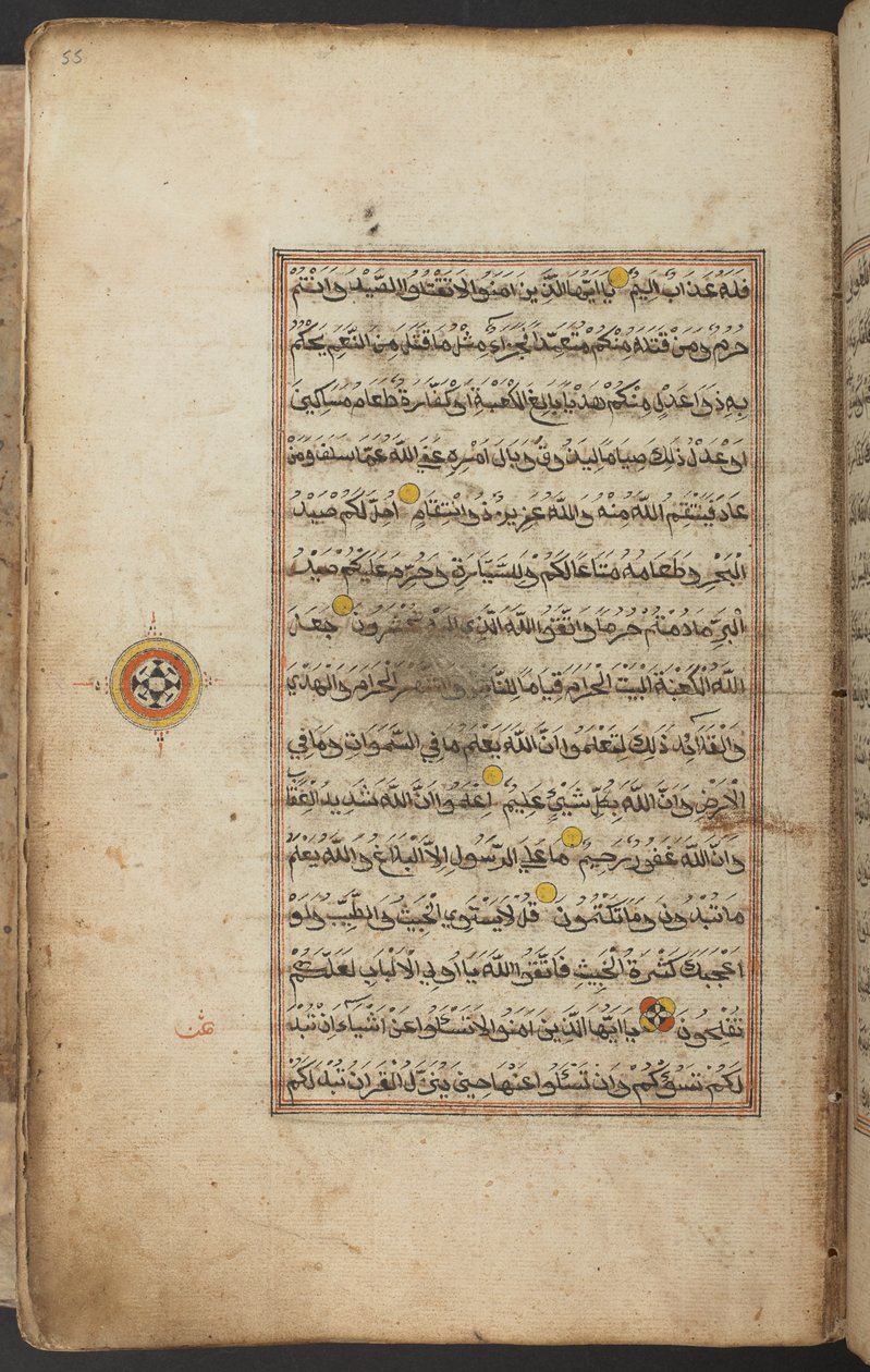 Jahangir, 17th century.    1206396   no       norwegian Successfully Translated  Original: Le Charge d Translat: Le Charge d 1334293 no norwegian Successfully Translated Original: Horse with Head Lowered, 1880searly 1890s. Translat: Keizerskroon, orchidee  av Indonesian School