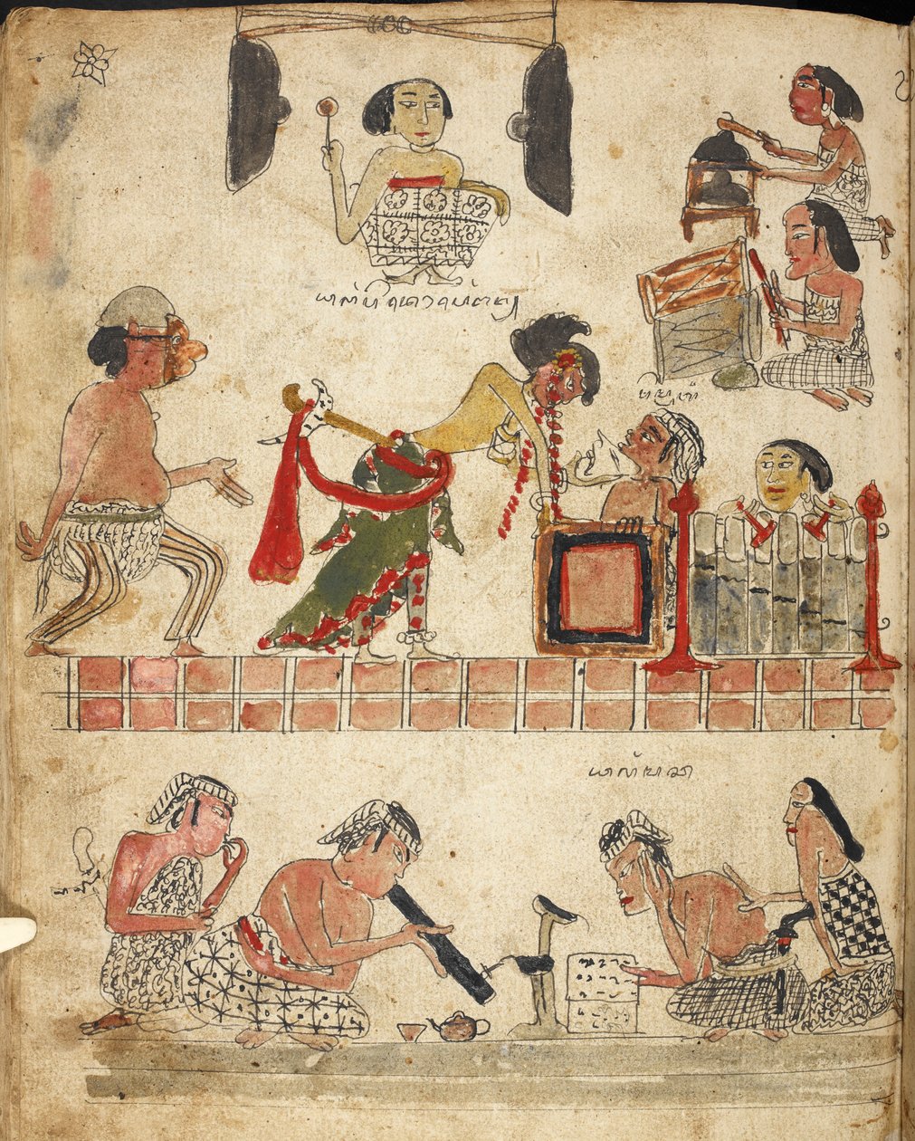 Folk som spiller musikk, danser og røyker, illustrasjon fra 'Serat Damar Wulan' eller 'The Romance of Damar Wulan' (penn og blekk med akvarell på papir) av Indonesian School
