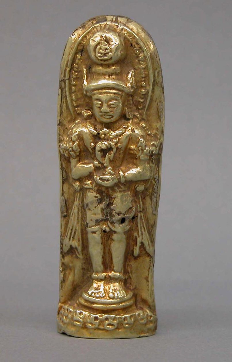 Skulptur av Bhairava, ca. 1300 (gull) av Indonesian School