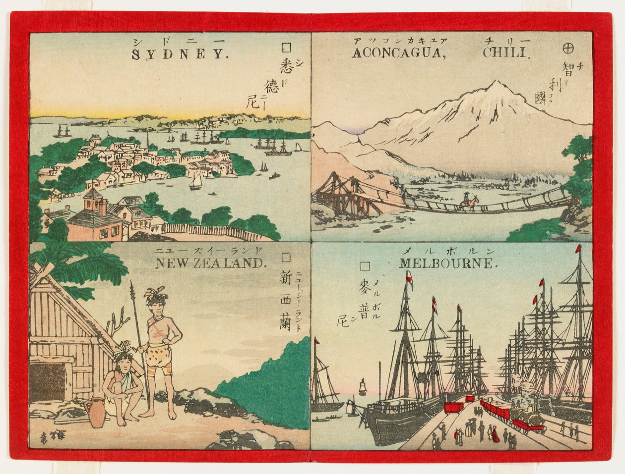 Berømte steder i verden - Australasia, 1887 (farget treblokktrykk) av Inoue Yasuji