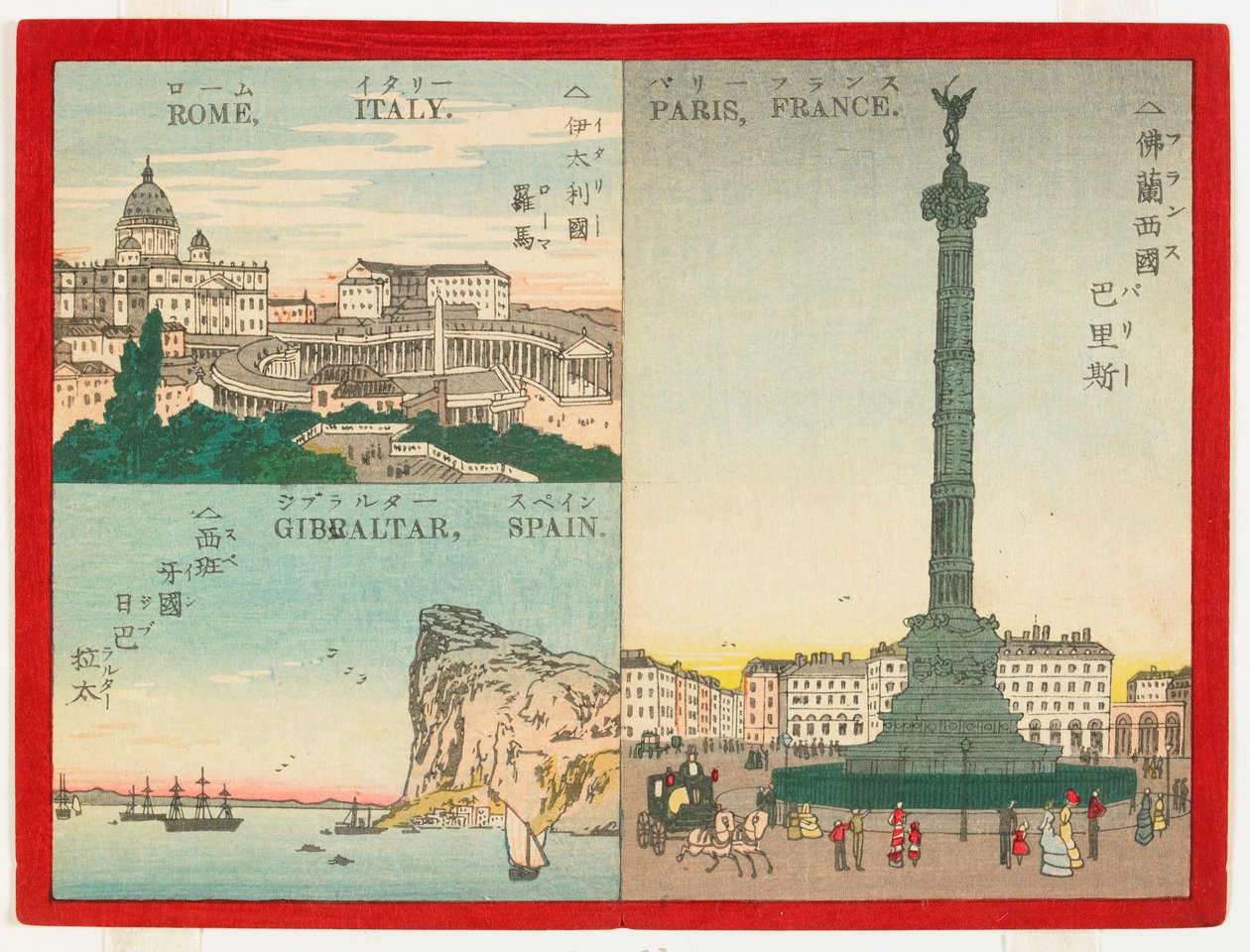 Kjente steder i verden - Europeiske byer, 1887 (farget treblokktrykk) av Inoue Yasuji