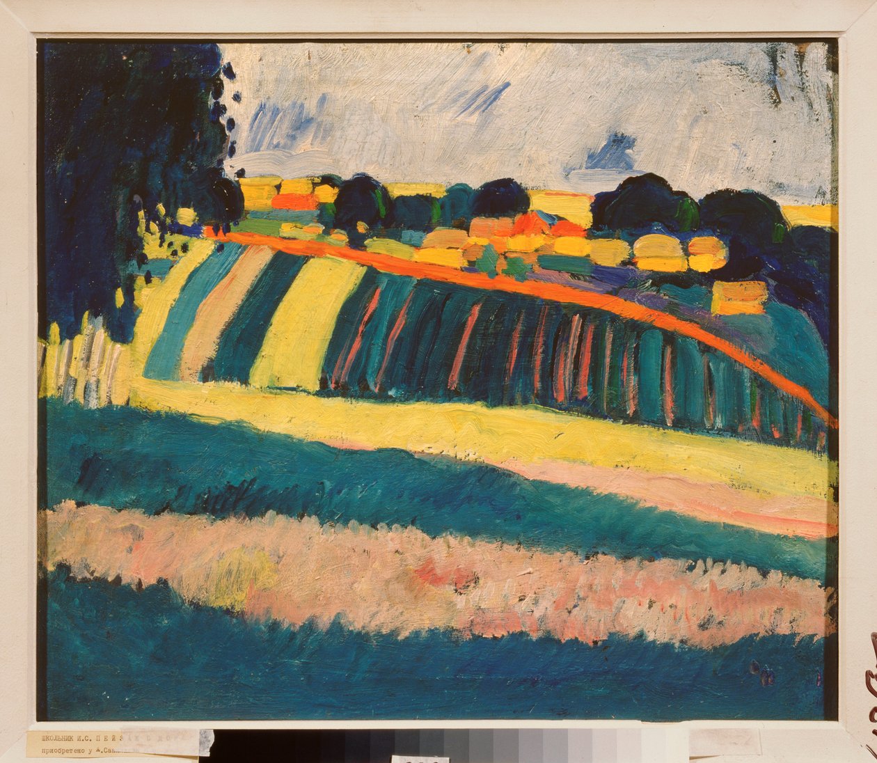 Landskap med en vei (Landskap med en vei) - Maleri av Iosiph Solomonovich Shkolnik (1883-1926), olje på lerret, rundt 1910 - Russisk kunst, 20. århundre, avantgarde - State A Radishchev Art Museum, Saratov (Russland) av Iosiph Solomonovich Shkolnik