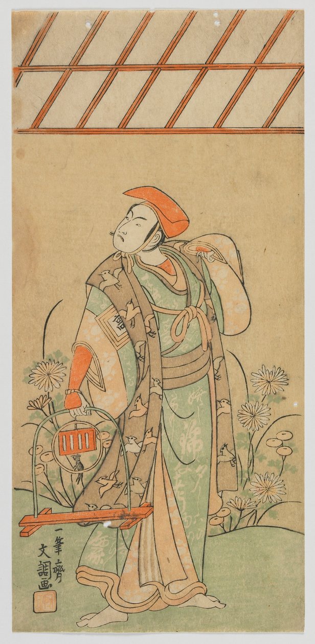 Skuespilleren Ichikawa Komazu II, Edo-perioden, 1770 (farget treblokktrykk) av Ippitsusai Bunchō