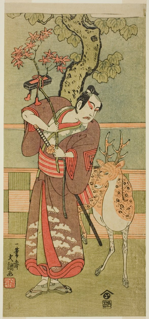  av Ippitsusai Bunchō