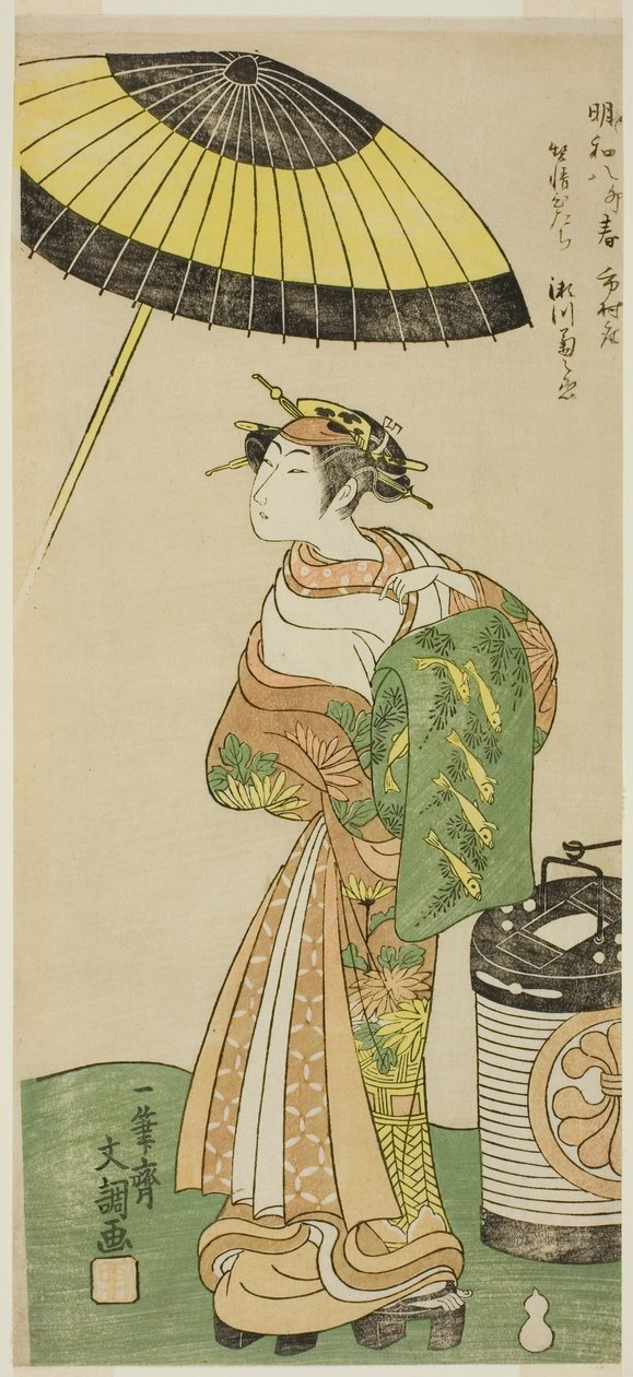  av Ippitsusai Bunchō