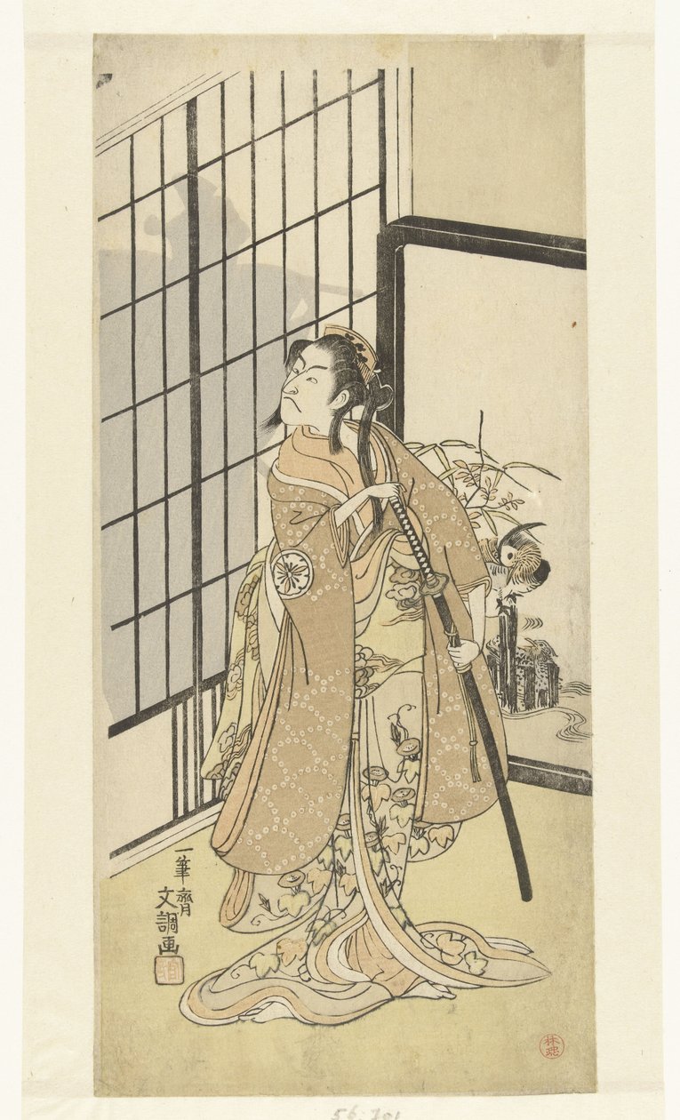 Skuespiller Matsumoto Koshiro III i de kvinnelige Asagao av Ippitsusai Bunchō