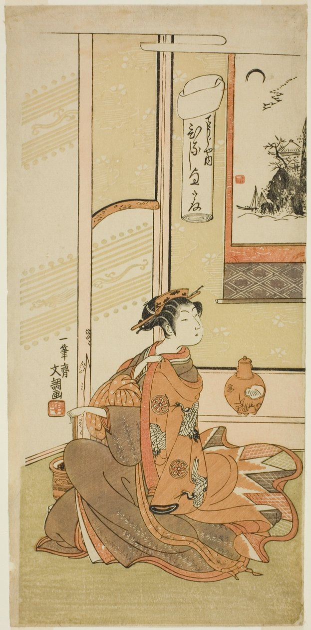 Hinaji of the Chojiya, fra serien "Fuji-bumi (foldede kjærlighetsbrev)" av Ippitsusai Bunchō