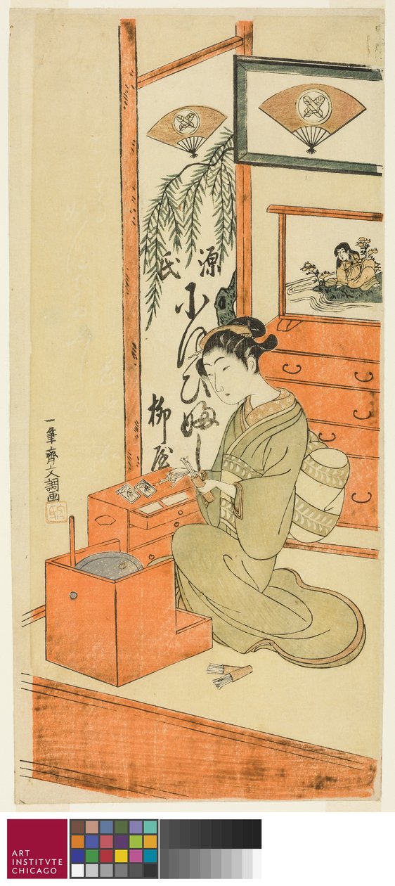Ofuji fra Yanagi-butikken, ca. 1769 av Ippitsusai Bunchō