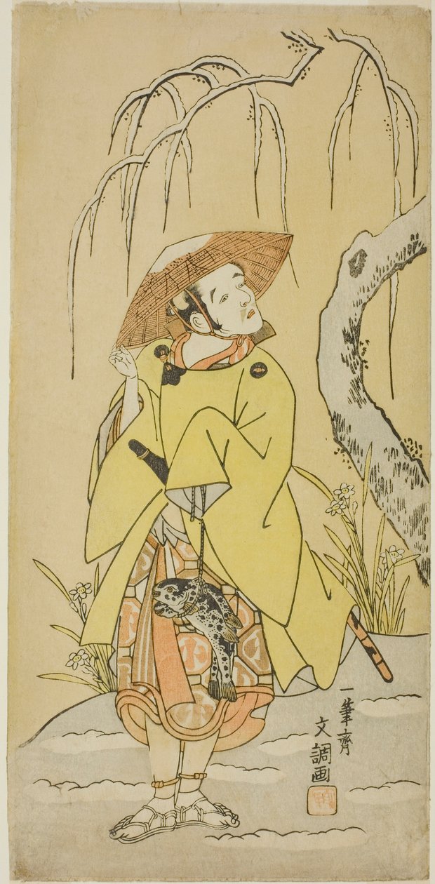 Skuespilleren Arashi Otohachi I som Numataro, innehaveren av Utou Yasukata, i del to av stykket Kogane no Hana Gaijin Aramusha (Gold Flowers: The Triumphal Return of Fierce Warriors), fremført på Nakamura Theatre fra den første dagen av den ellevte mandag av Ippitsusai Bunchō
