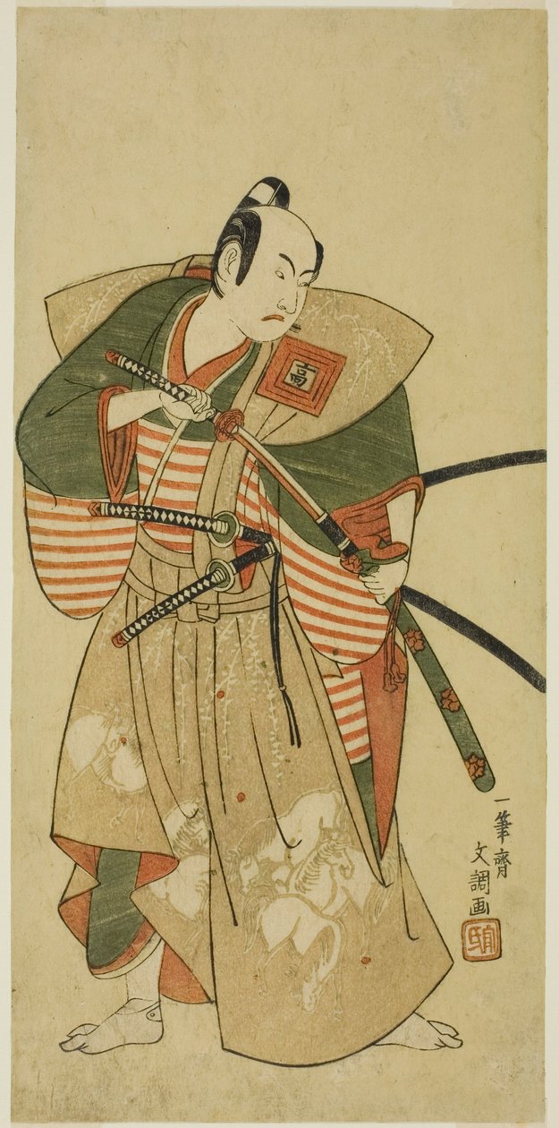Skuespilleren Ichikawa Komazo II som Kudo Saemon Suketsune (?) i Play Haru wa Soga Akebono-zoshi (?), fremført på Nakamura Theatre (?) i den første måneden, 1772 (?) av Ippitsusai Bunchō