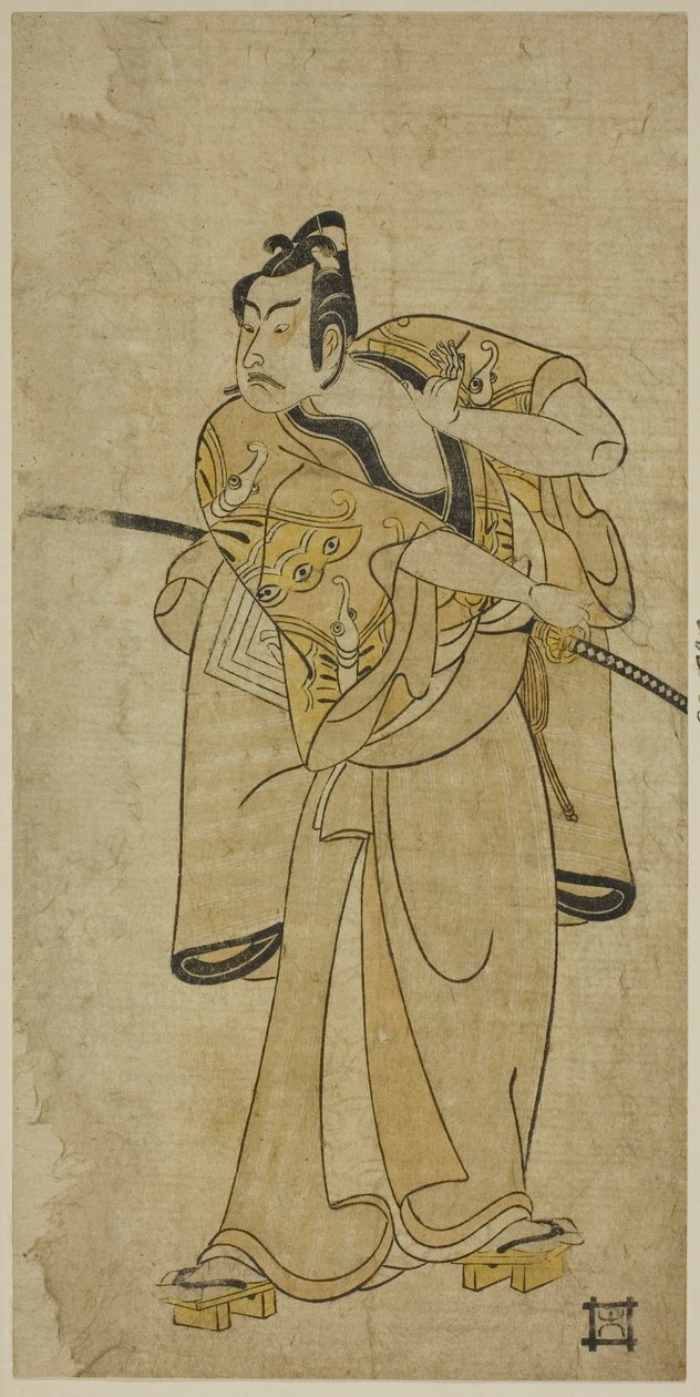 Skuespilleren Ichikawa Yaozo II av Ippitsusai Bunchō