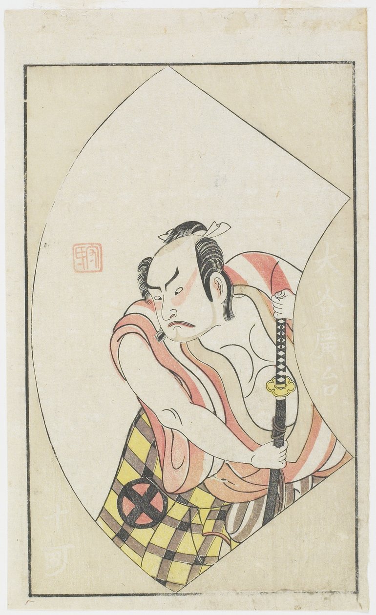 Skuespilleren O_Tani Hiroji As Jukka, 2. januar av Ippitsusai Bunchō