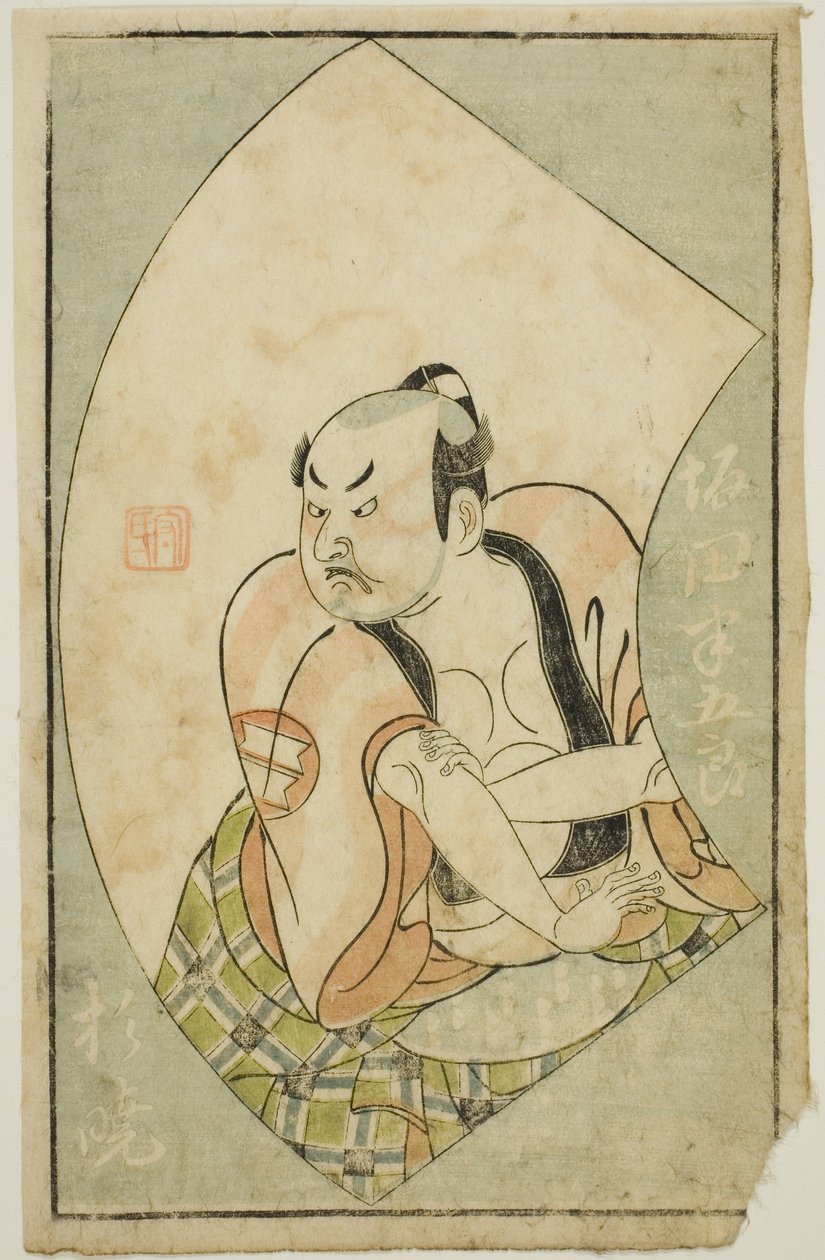 Skuespilleren Sakata Hangoro II, fra "A Picture Book of Stage Fans (Ehon butai ogi)" av Ippitsusai Bunchō