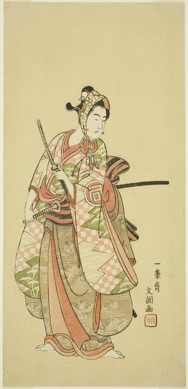 Skuespilleren Sanogawa Ichimatsu II i kostymet til en fasjonabel ung mann (Wakashu) av Ippitsusai Bunchō