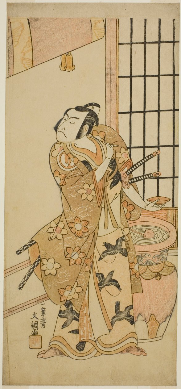 Skuespilleren Sawamura Sojuro II som Kudo Suketsune (?) i Play Edo no Hana Wakayagi Soga (?), fremført på Ichimura Theatre (?) i den andre måneden, 1769 (?) av Ippitsusai Bunchō