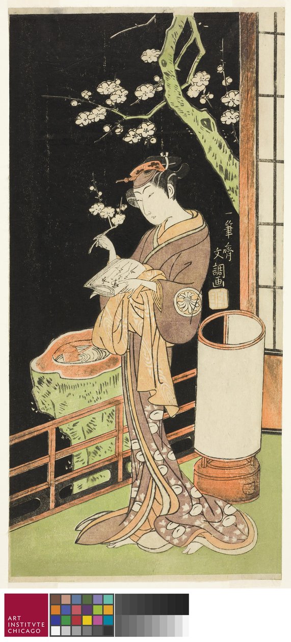 The Play Soga Moyo Aigo no Wakamatsu, fremført på Nakamura Theatre i den første måneden, 1769, ca. av Ippitsusai Bunchō