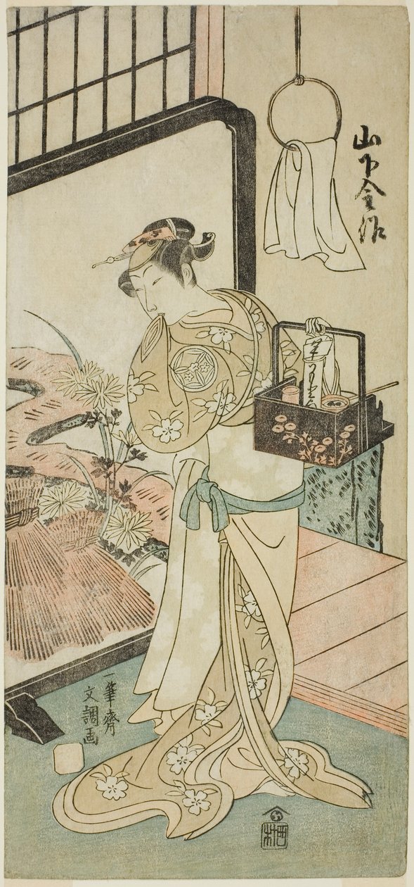 Tea Ac and r Yamashita Kinsaku Good As Ome, Wife Of Friendly, Member Te Pay Pay To Nue Forest One Night Target, fremført til Nakamura Te E Venth Gate, 1770 av Ippitsusai Bunchō