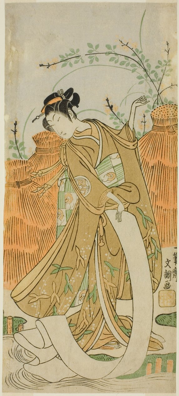 Skuespilleren Yamashita Kinsaku II i tøybleking (Nuno sarashi) dans av Ippitsusai Bunchō