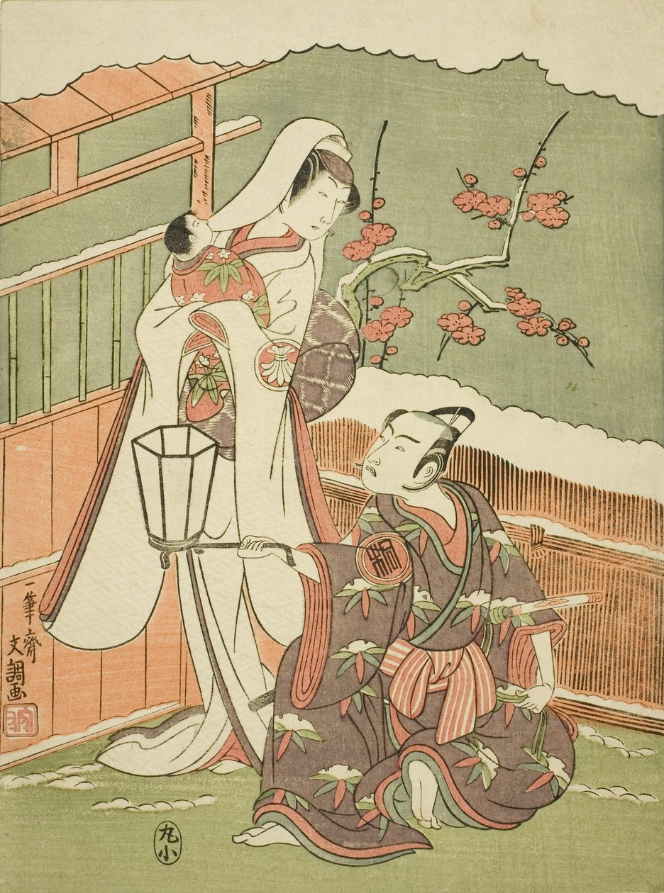 Skuespillerne Arashi Sangoro II som Minamoto no Yoritomo forkledd som hattemakeren av Ippitsusai Bunchō