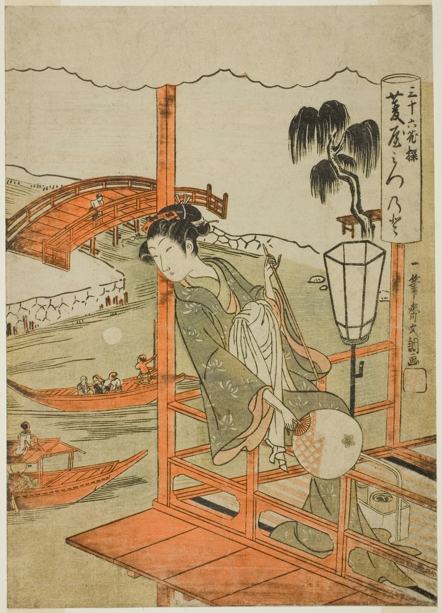 Courtesan Mitsunoto fra Hishiya House, fra serien "Sanjurokkasen (Thirty-six Flowers)" av Ippitsusai Bunchō