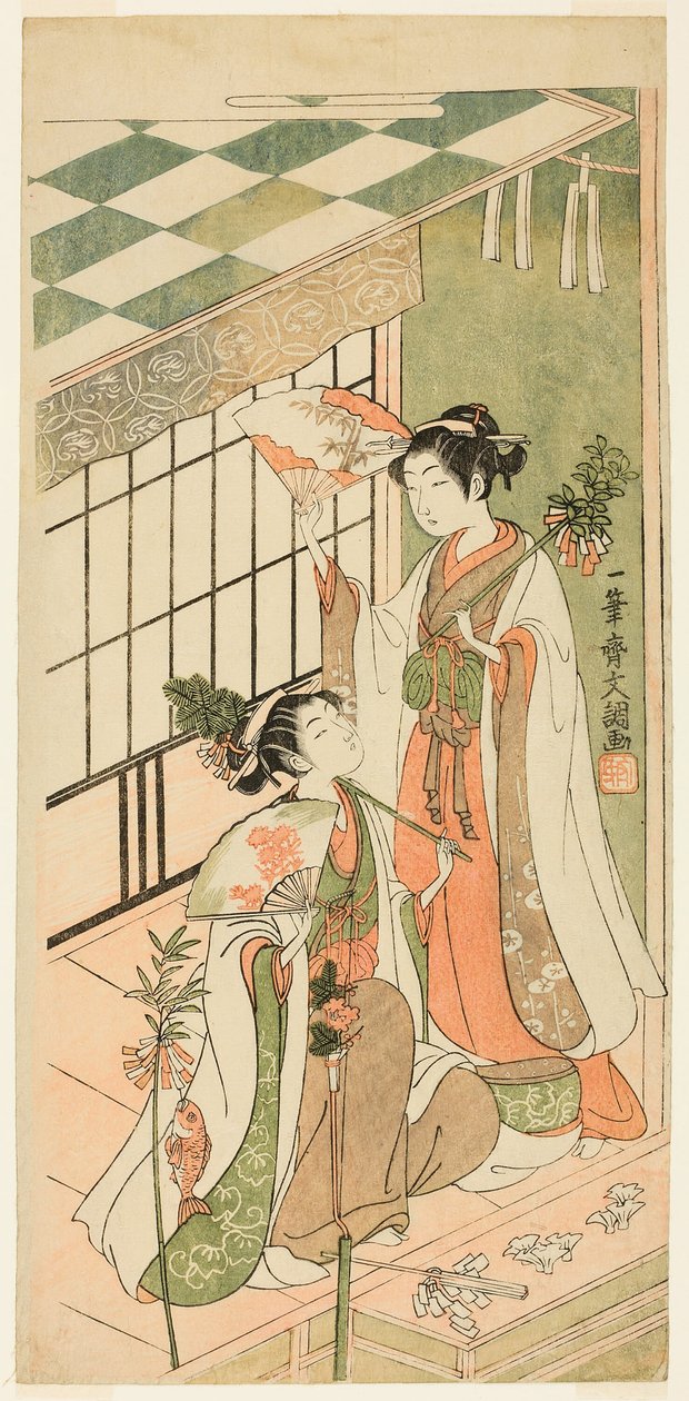 The Shrine Dancers (Miko) Ohatsu and Onami av Ippitsusai Bunchō