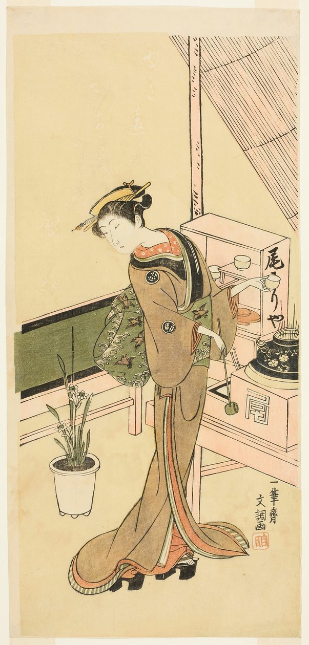 Servitør på Owariya Teahouse av Ippitsusai Bunchō