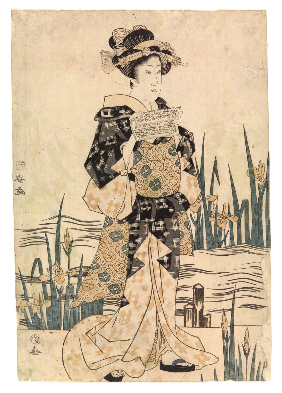 Lady 'bijin' leser papir på en bro, ca. 1811-17 (fargetresnitt) av Ipposai Kuniyasu