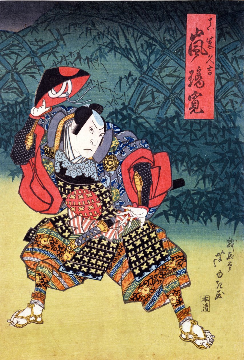 Skuespilleren Arashi Rikan II som Mashiba Hideyoshi (farget treblokktrykk) treblokktrykk) av Ippyotei Ashiyuki