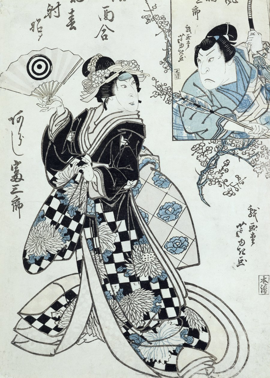 En teatralsk scene av Ippyotei Ashiyuki