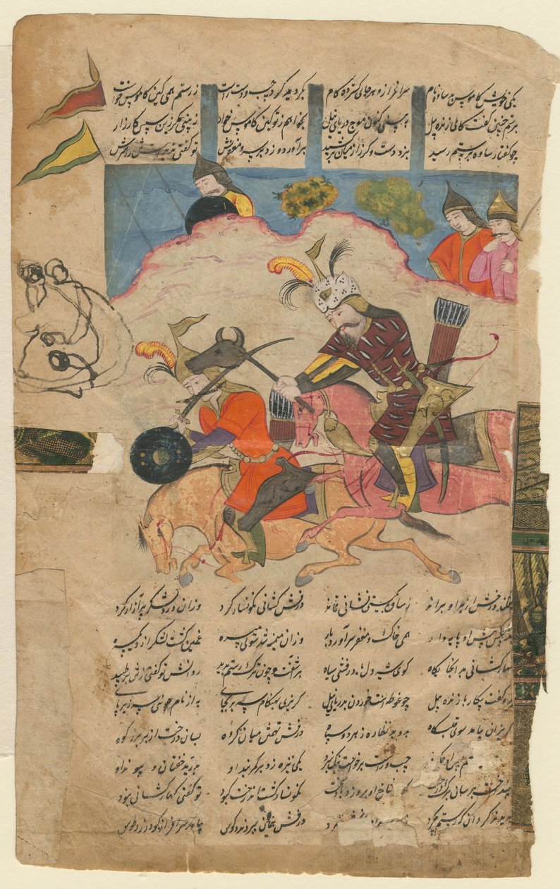 Kampscene fra det episke Shahname av Ferdowsi, 1780 av Iranian Master