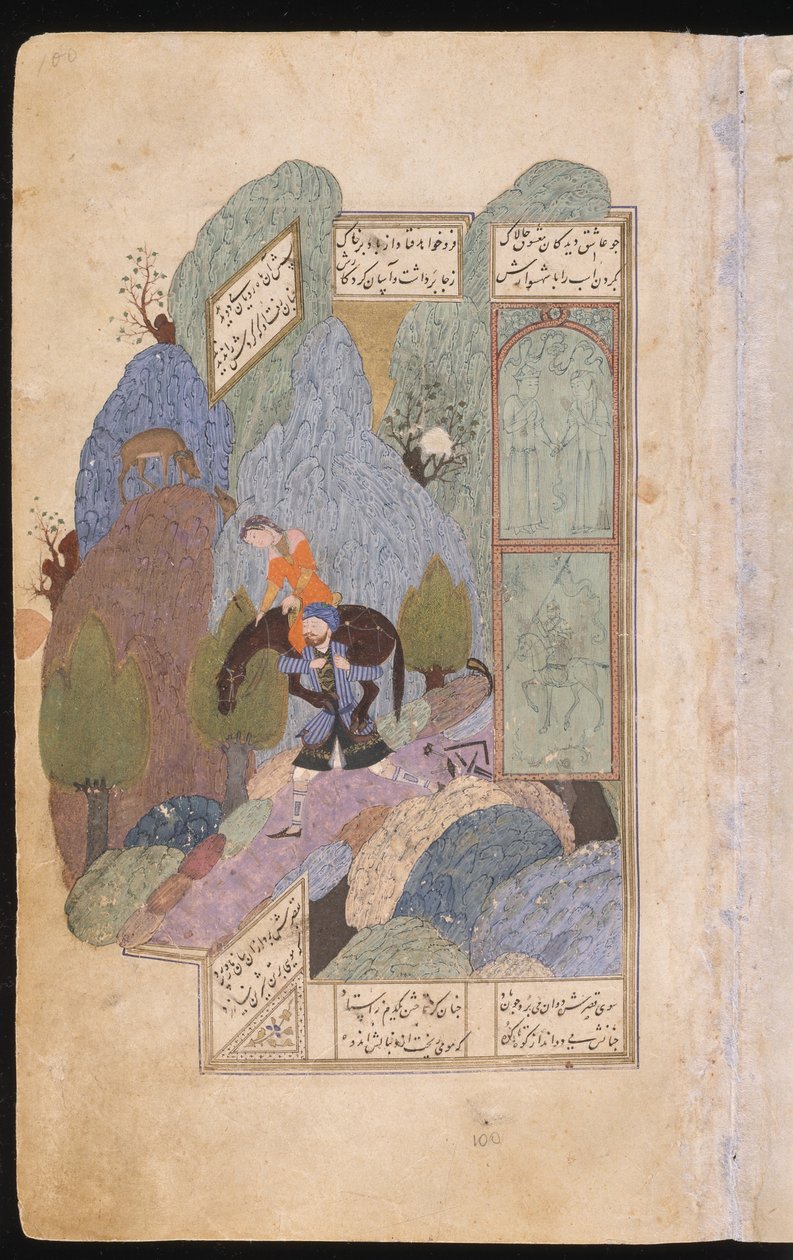 Farhad bærer Shirin og hesten hennes på skuldrene, 1431 av Iranian Master